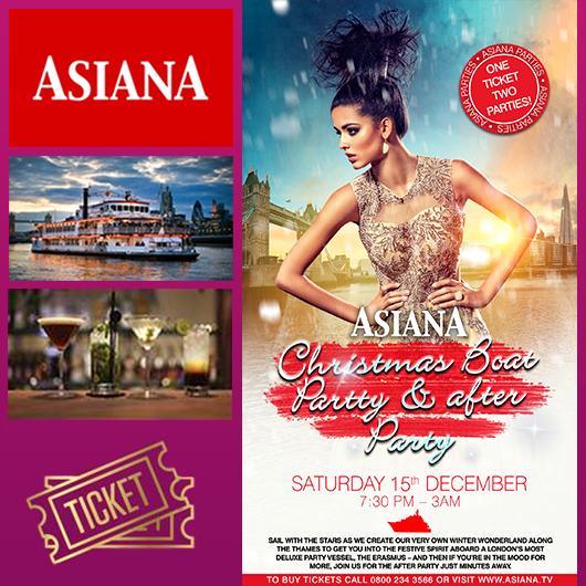 After party only tickets