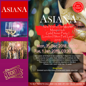 Gold Ticket - SOLD OUT